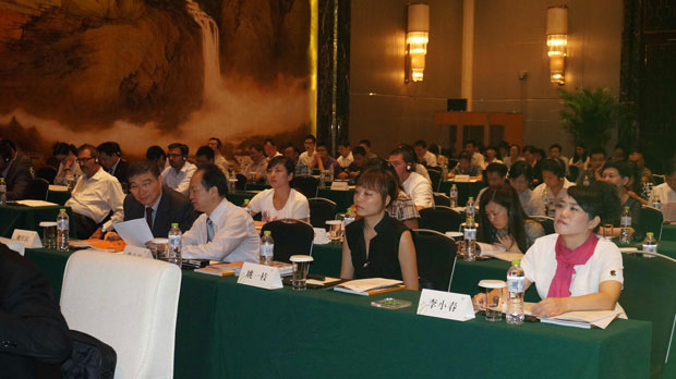 Events Image