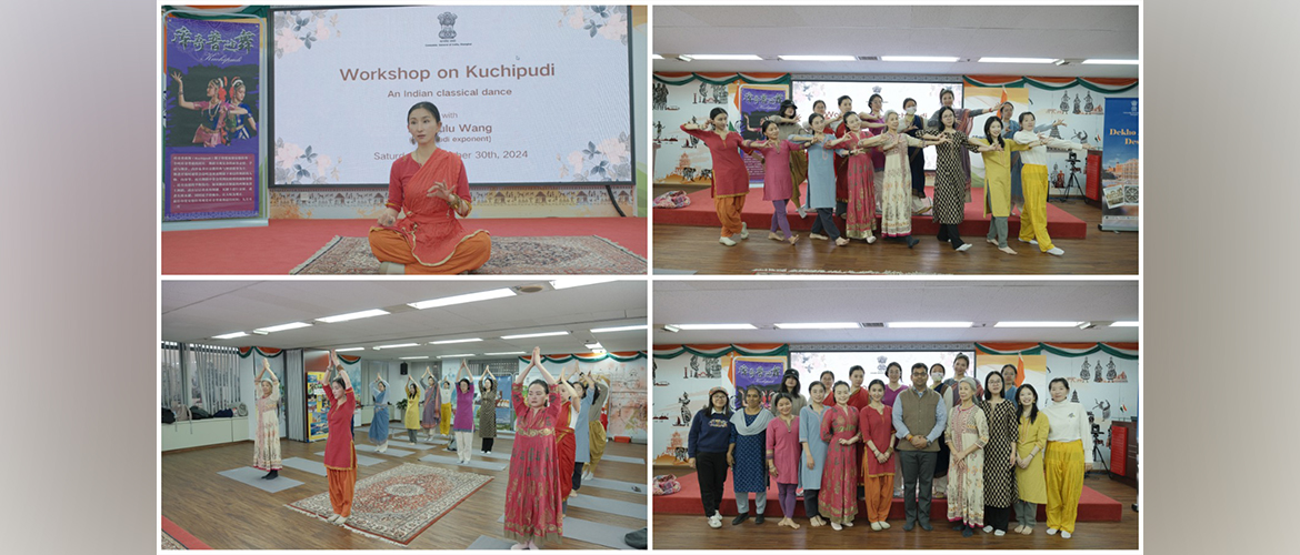 Kuchipudi dance workshop by Ms. Lulu Wang (30.11.2024).