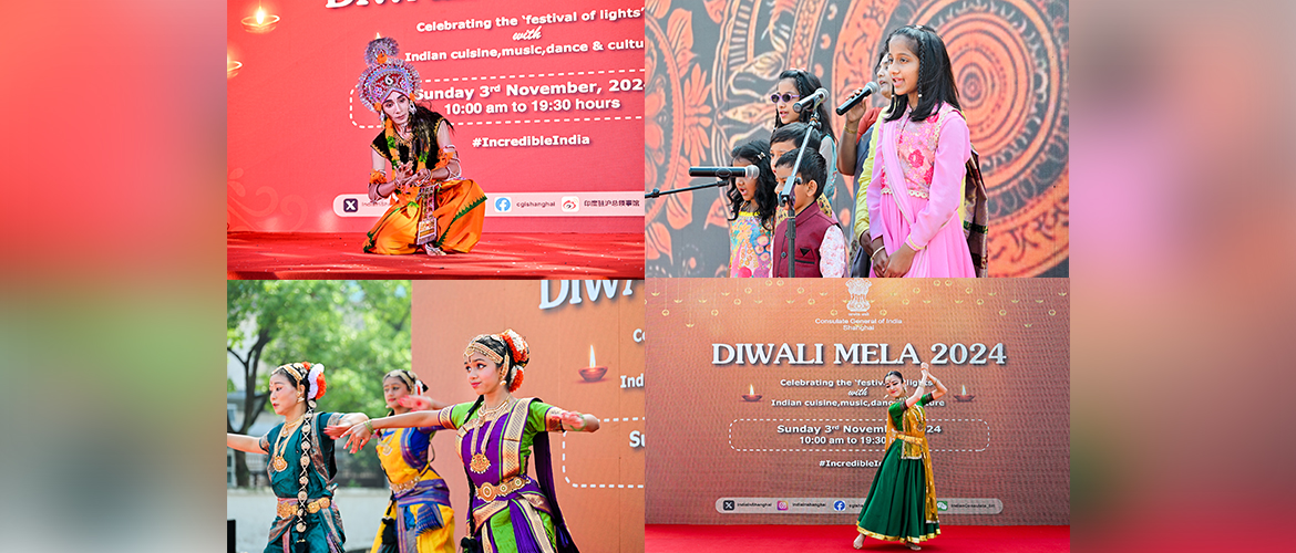 Celebration of Diwali Mela' (03.11.2024)