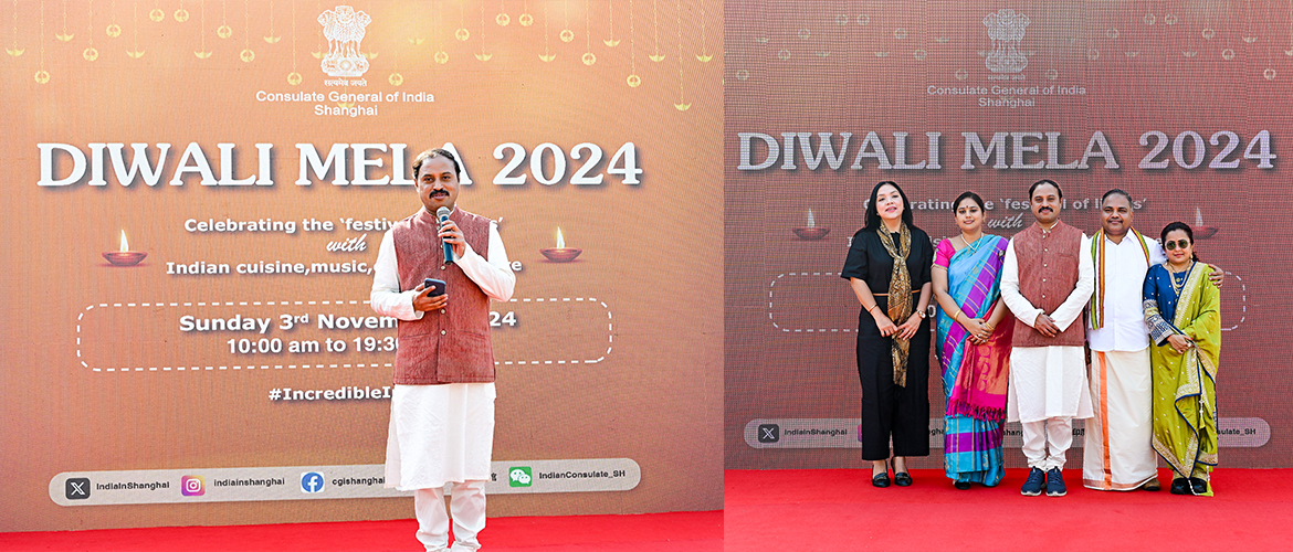 Celebration of Diwali Mela' (03.11.2024)